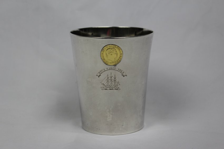 Image of Tiger Dunlop's cup